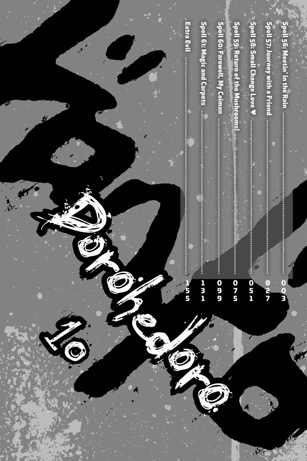 Dorohedoro Chapter 56 page 3 - Chapter 56: Chance Encounter - Rain