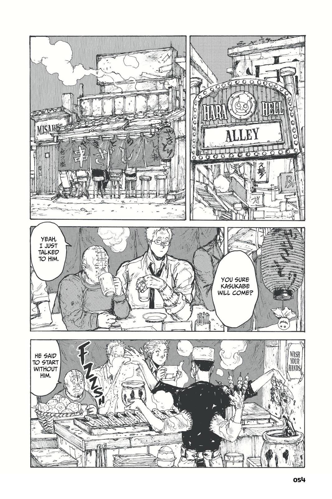 Dorohedoro Chapter 58 page 4 - Chapter 58: Small Change Love