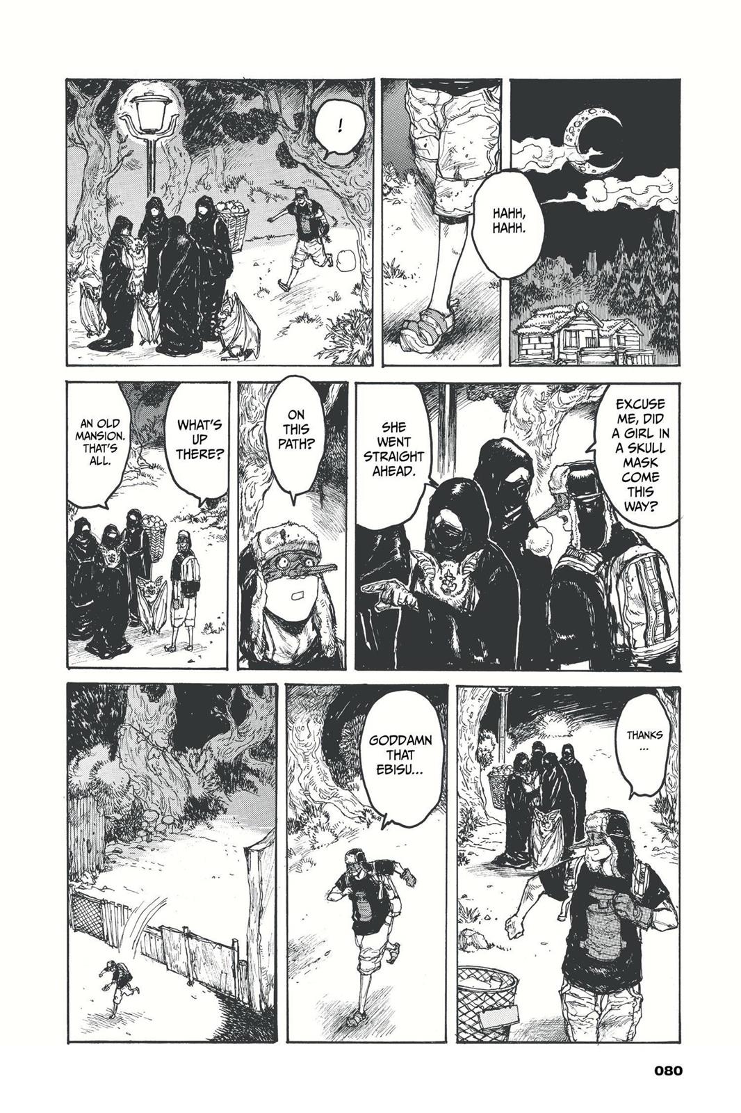 Dorohedoro Chapter 59 page 6 - Chapter 59: Mushroom Revival