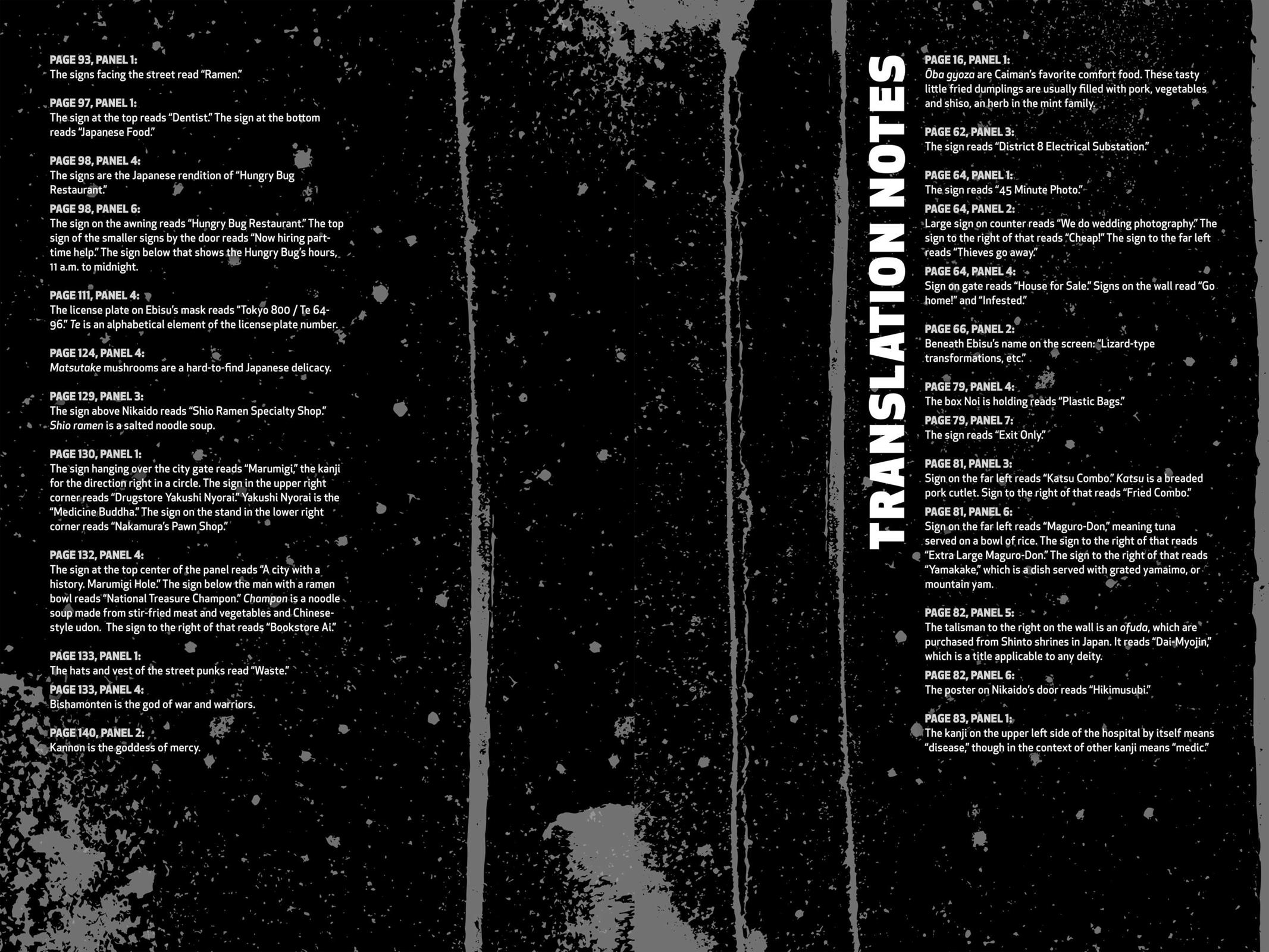 Dorohedoro Chapter 6.5 page 11 - Chapter 6.5: Bonus Curse 1