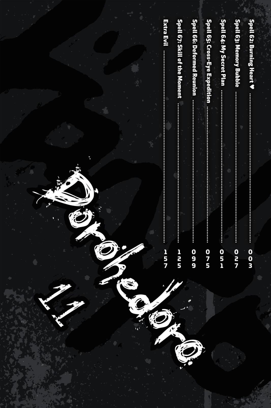 Dorohedoro Chapter 62 page 3 - Chapter 62: Hearts Ablaze