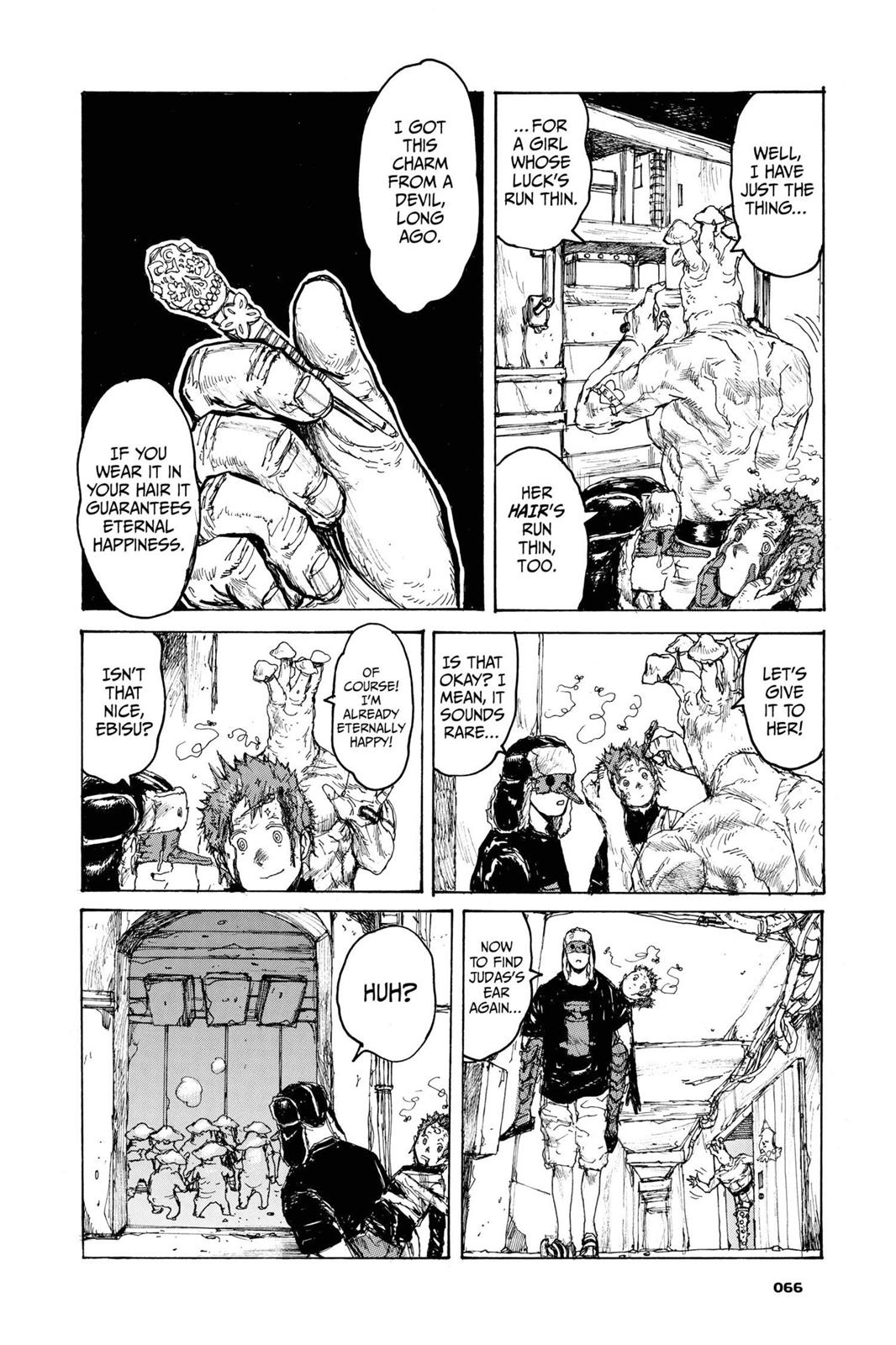 Dorohedoro Chapter 64 page 16 - Chapter 64: Many Feelings - One True Motive