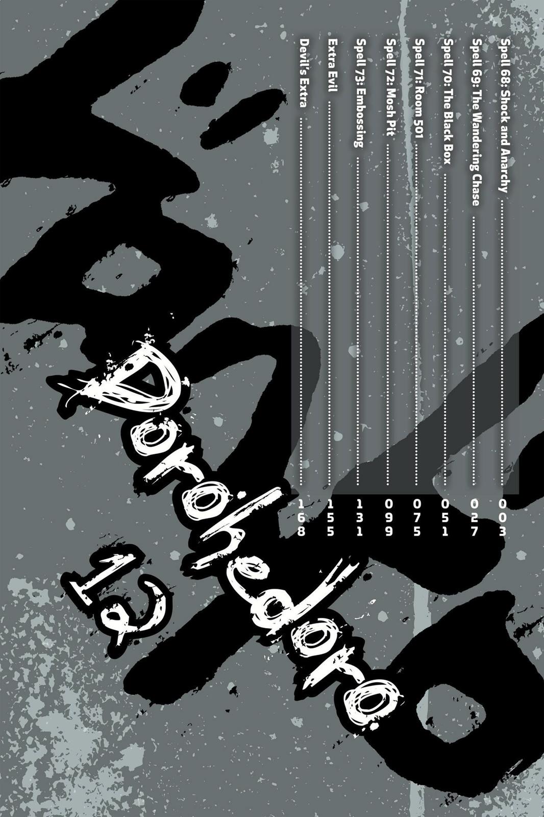 Dorohedoro Chapter 68 page 3 - Chapter 68: Chaos Shock