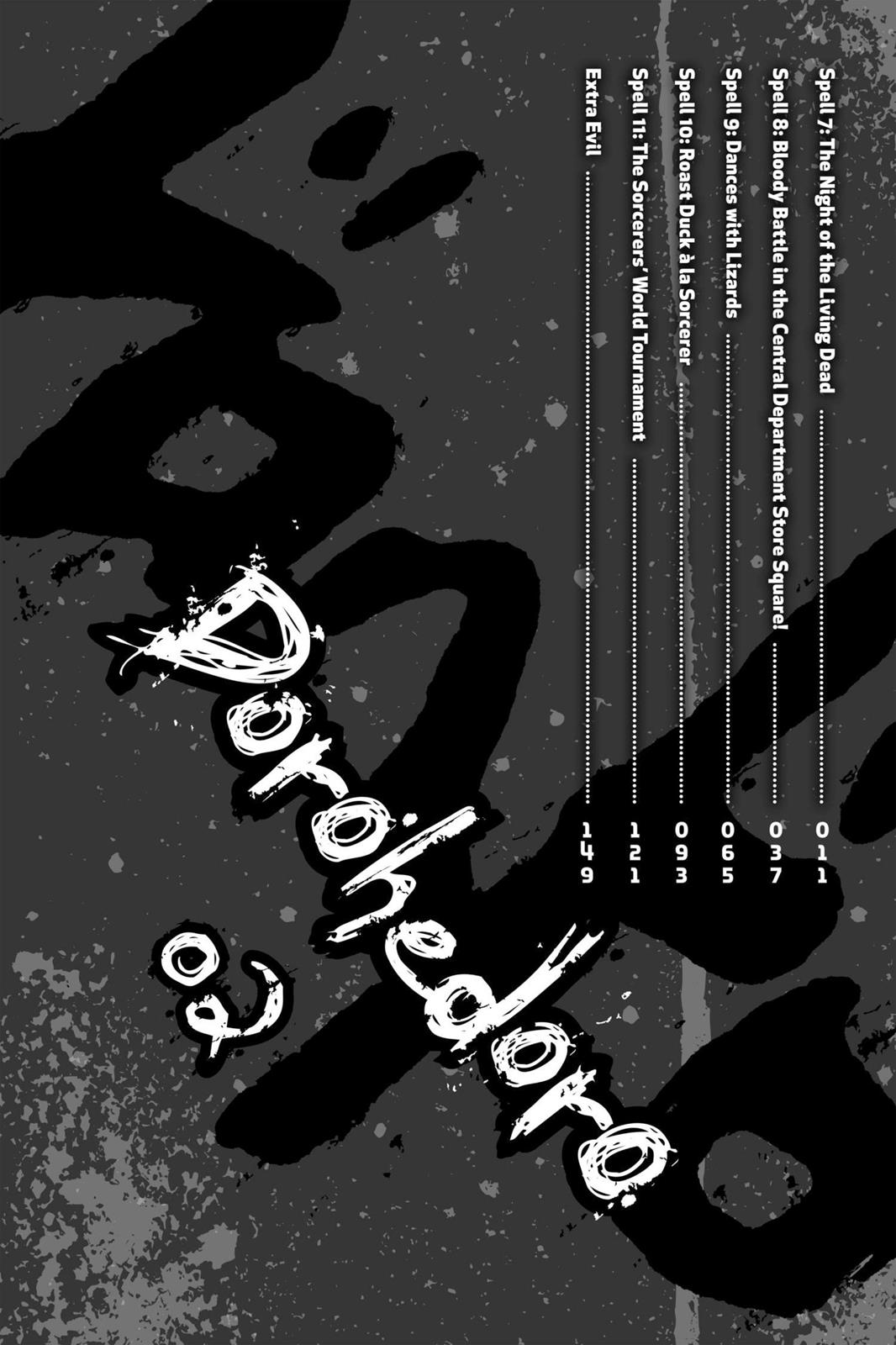 Dorohedoro Chapter 7 page 3 - Chapter 7: The Night of The Living Dead