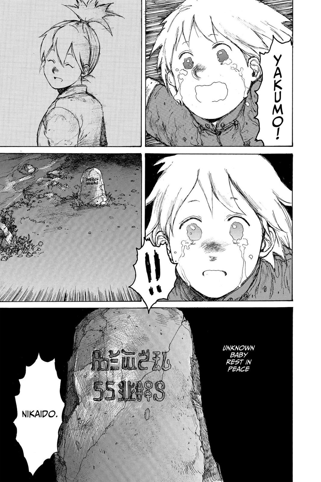 Dorohedoro Chapter 70 page 15 - Chapter 70: Black Box