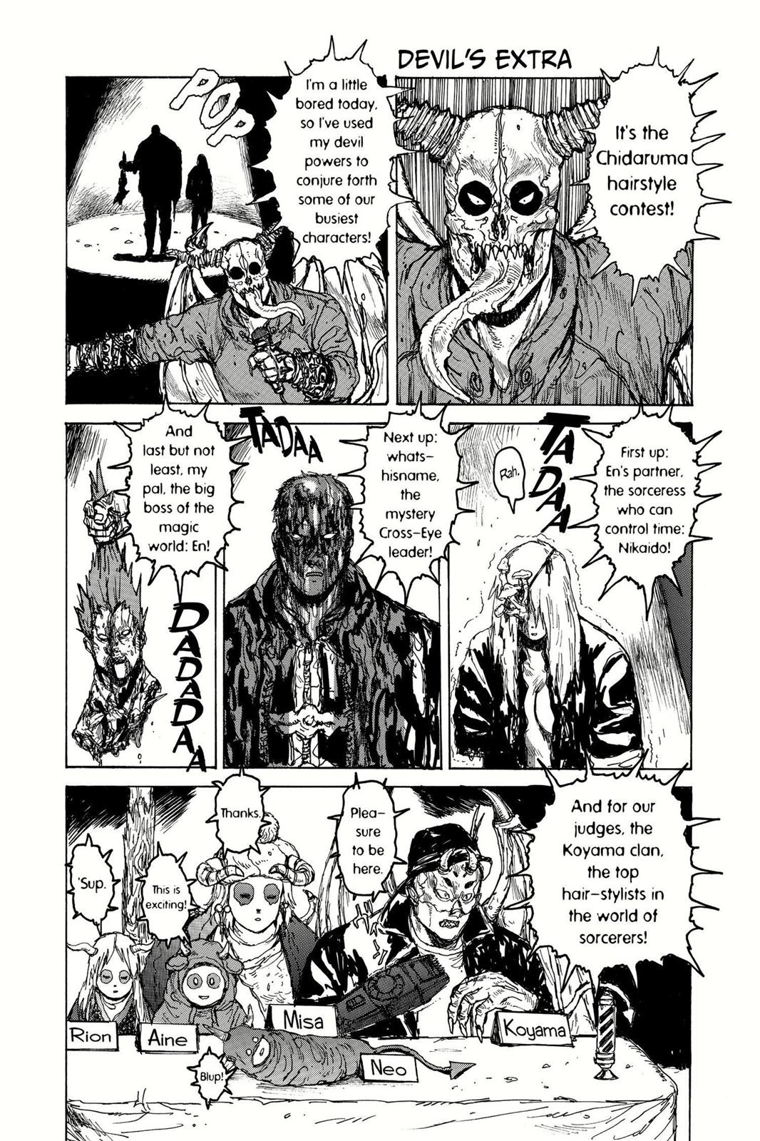 Dorohedoro Chapter 73.5 page 13 - Chapter 73.5: Bonus Curse 12