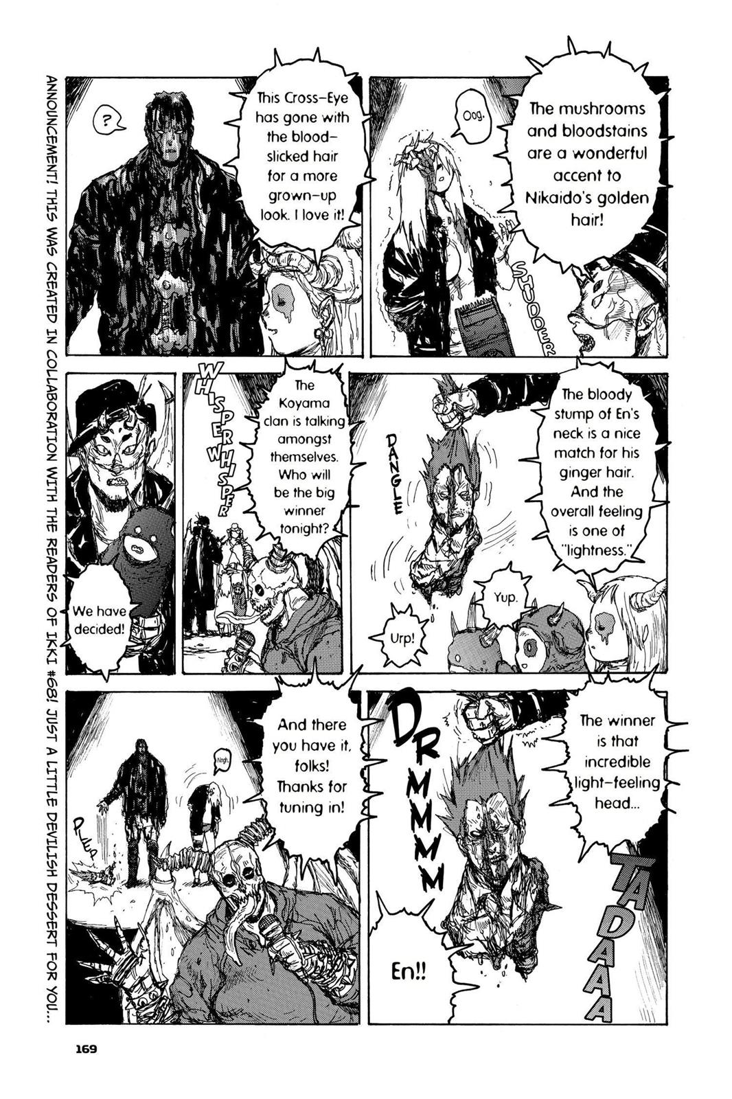 Dorohedoro Chapter 73.5 page 14 - Chapter 73.5: Bonus Curse 12