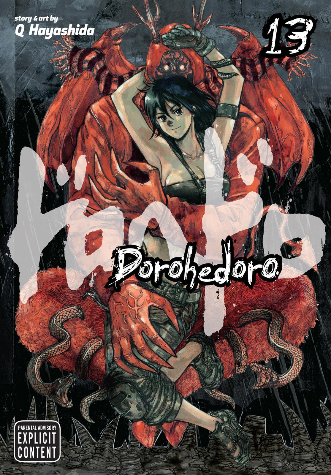 Dorohedoro Chapter 74 page 1 - Chapter 74: Cross-News