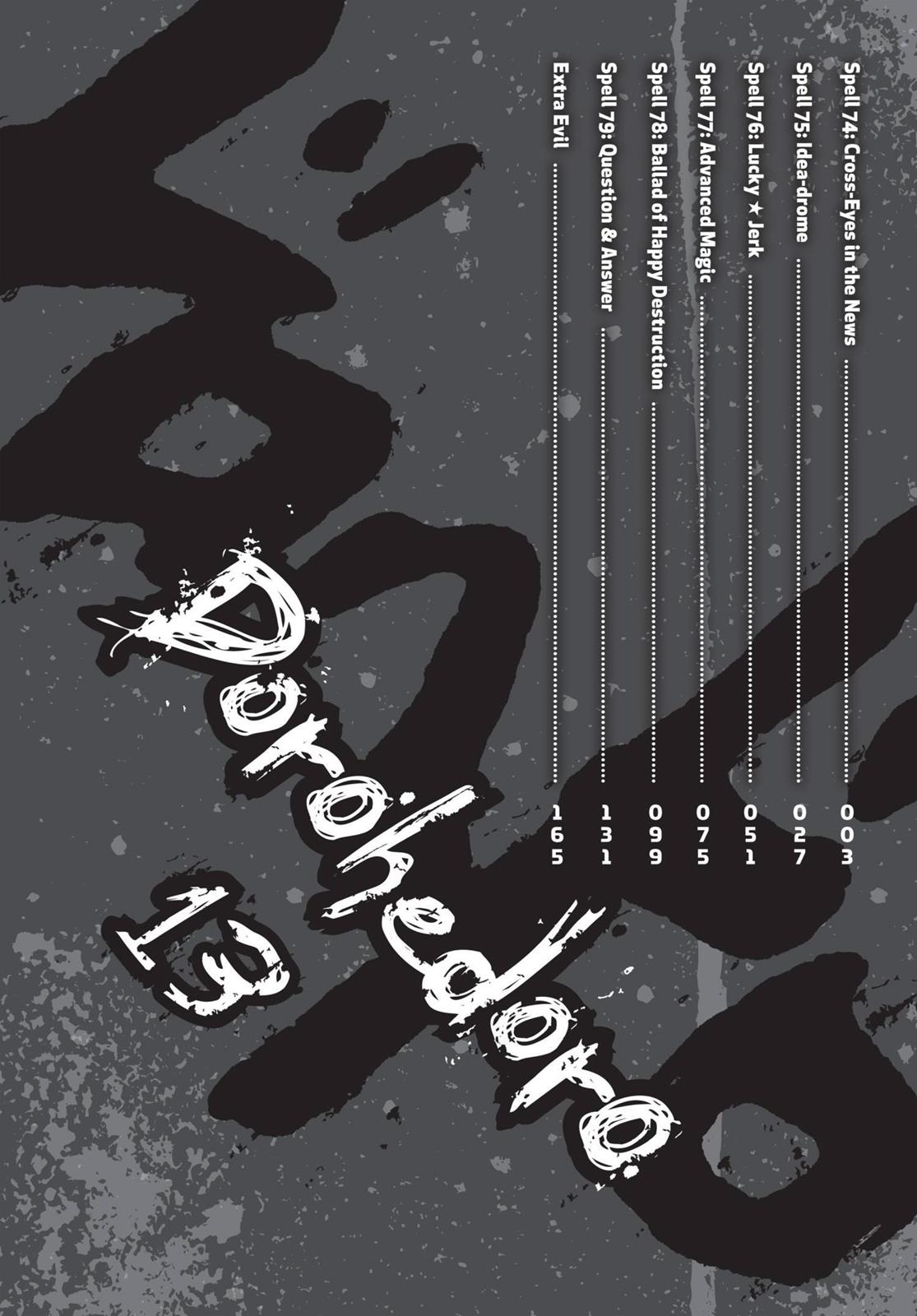 Dorohedoro Chapter 74 page 3 - Chapter 74: Cross-News