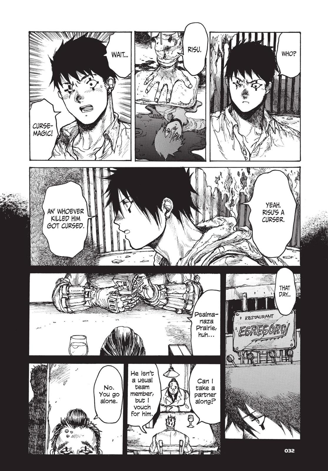 Dorohedoro Chapter 75 page 5 - Chapter 75: Idea Drome