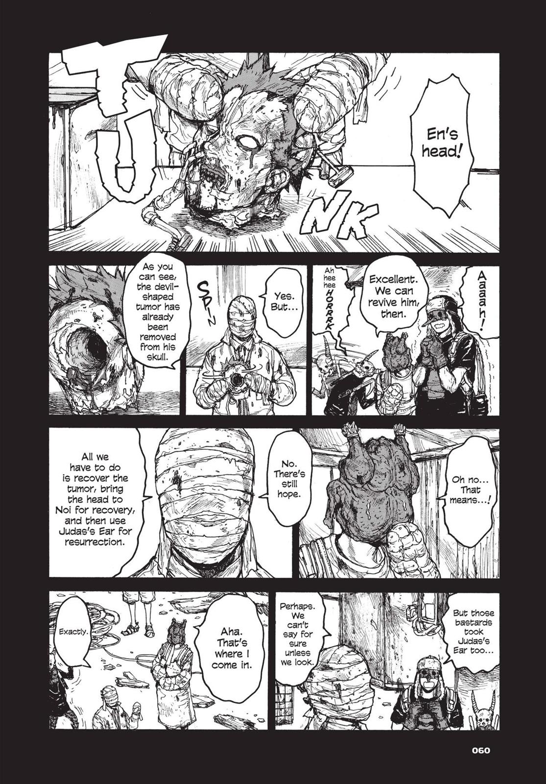 Dorohedoro Chapter 76 page 10 - Chapter 76: Lucky ★ Jerk