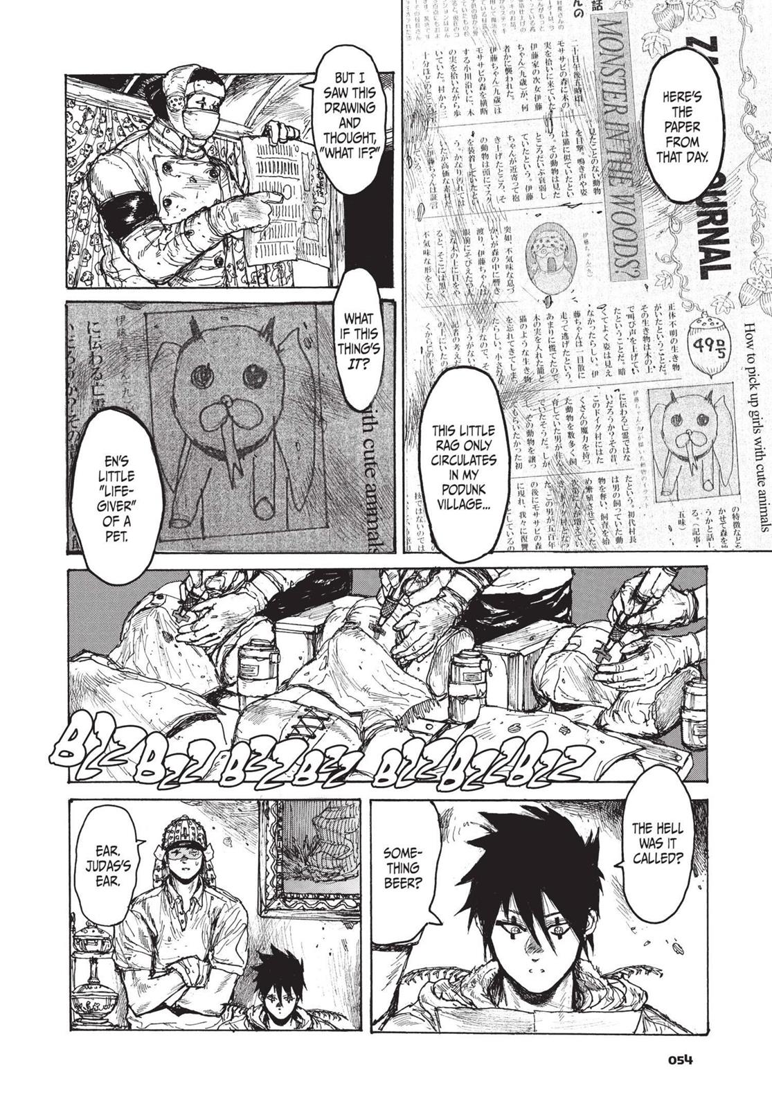 Dorohedoro Chapter 76 page 4 - Chapter 76: Lucky ★ Jerk