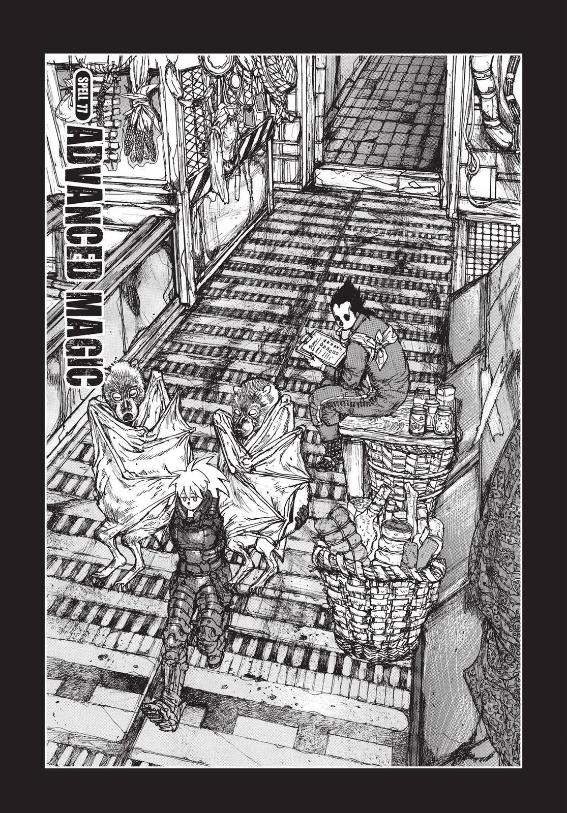 Dorohedoro Chapter 77 page 1 - Chapter 77: Advance Level Magic