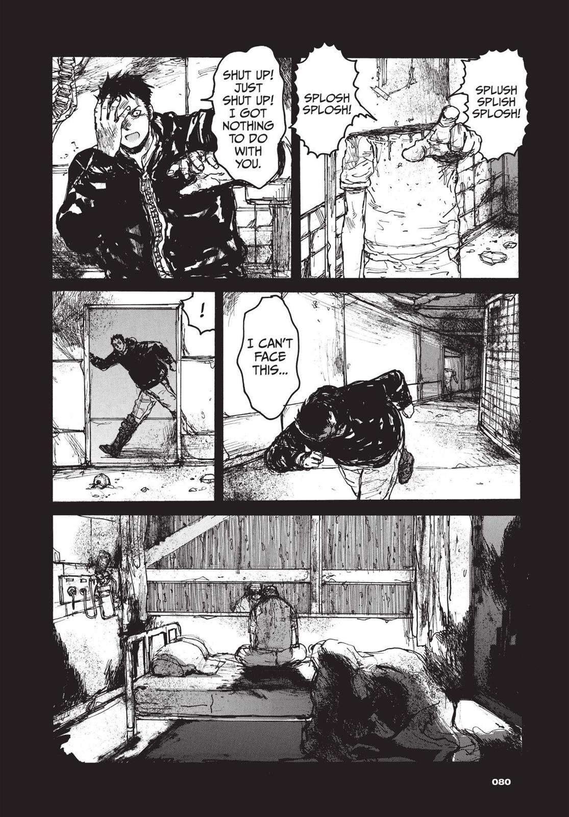 Dorohedoro Chapter 77 page 6 - Chapter 77: Advance Level Magic