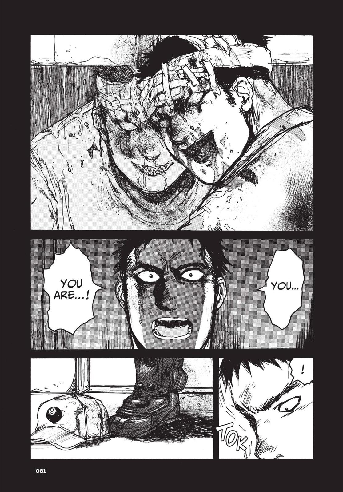 Dorohedoro Chapter 77 page 7 - Chapter 77: Advance Level Magic