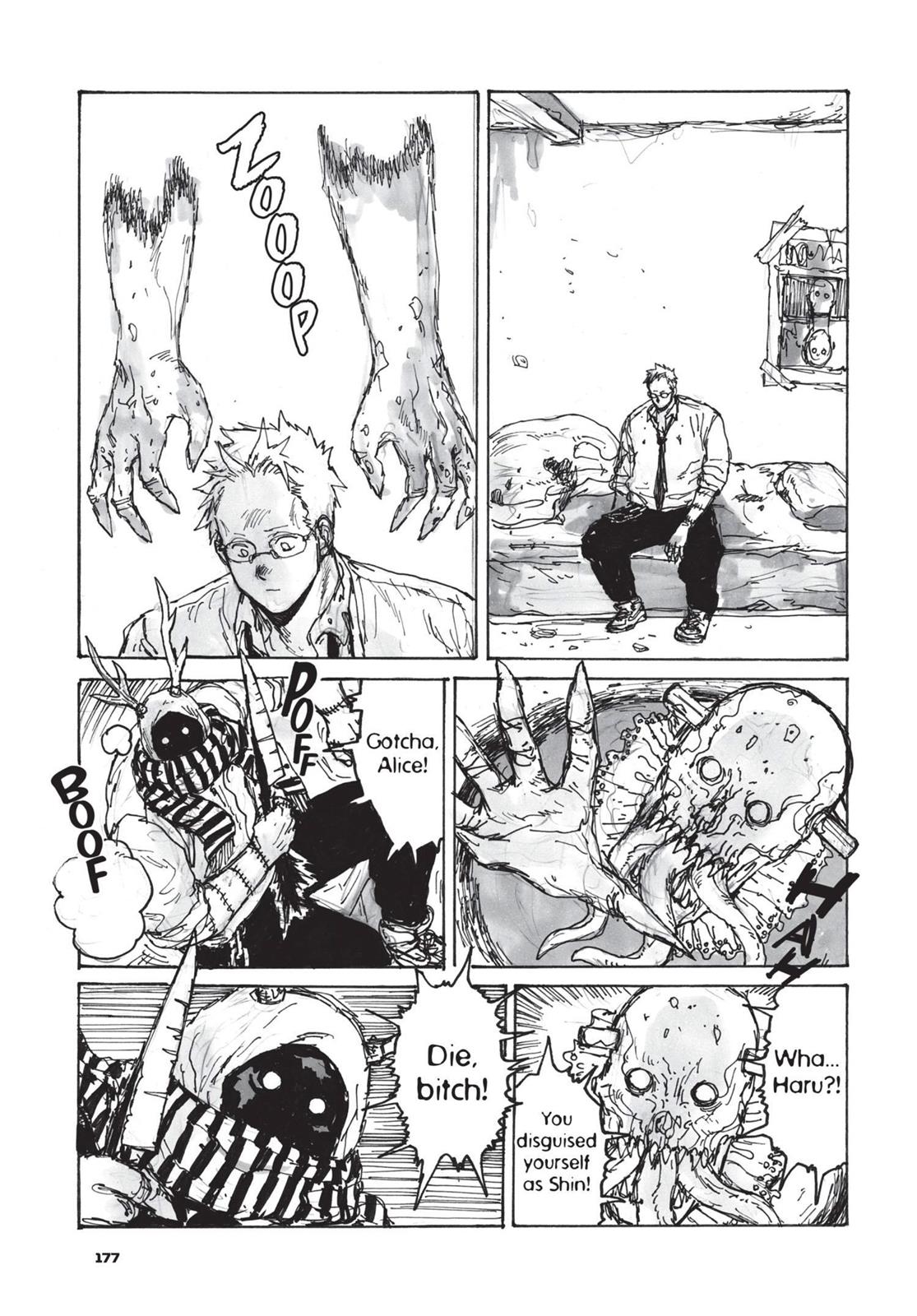 Dorohedoro Chapter 79.5 page 13 - Chapter 79.5: Bonus Curse 13