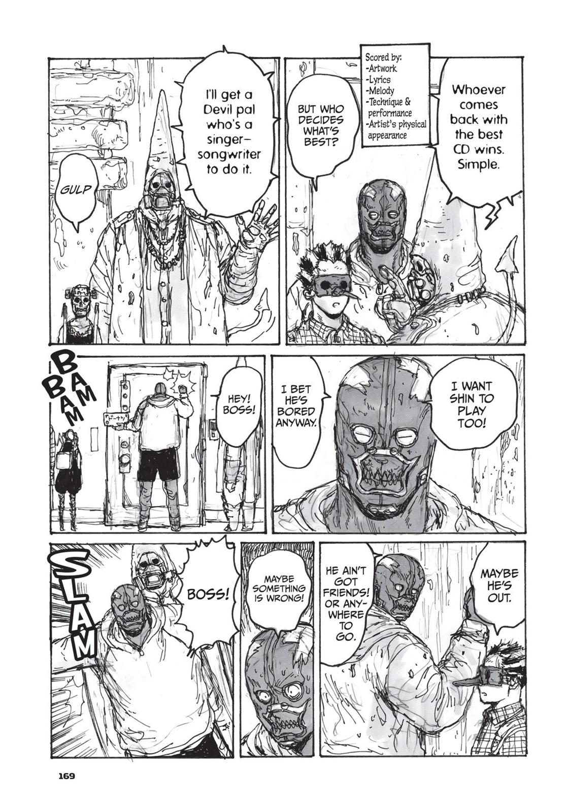 Dorohedoro Chapter 79.5 page 5 - Chapter 79.5: Bonus Curse 13