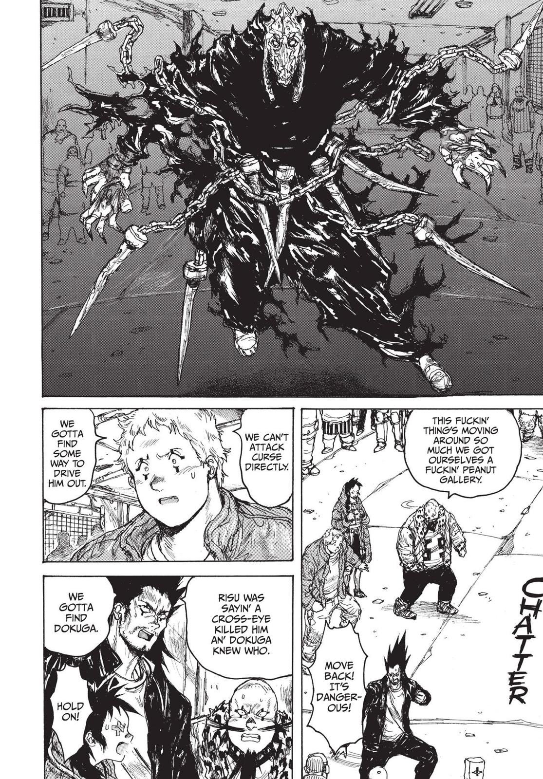 Dorohedoro Chapter 79 page 10 - Chapter 79: Q&A