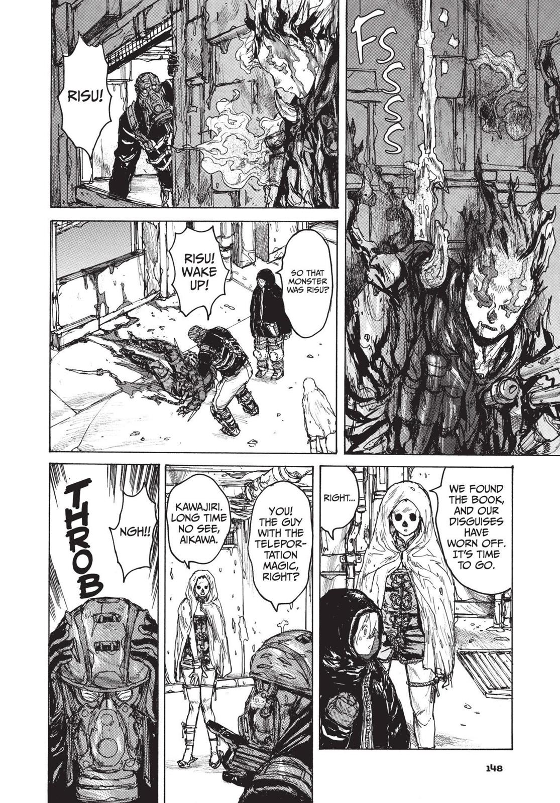 Dorohedoro Chapter 79 page 18 - Chapter 79: Q&A