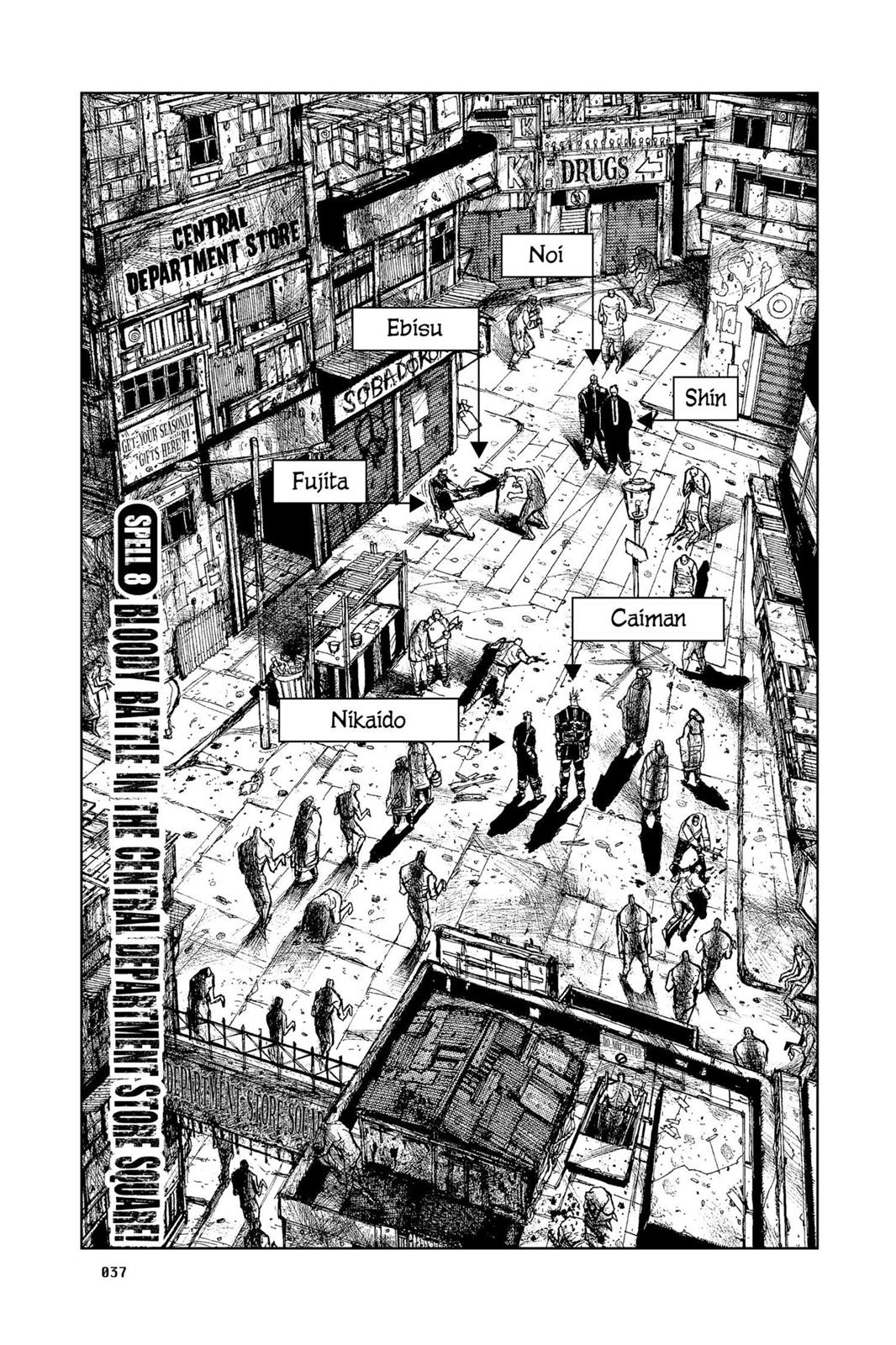 Dorohedoro Chapter 8 page 1 - Chapter 8: Bloody Fight