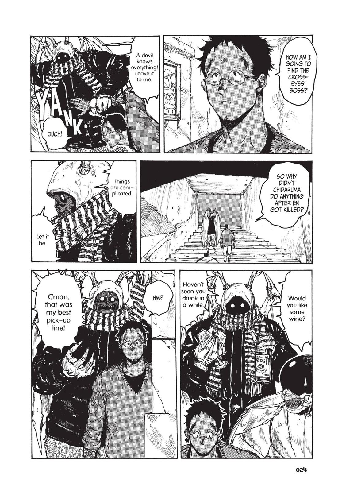 Dorohedoro Chapter 80 page 25 - Chapter 80: Eye Contact