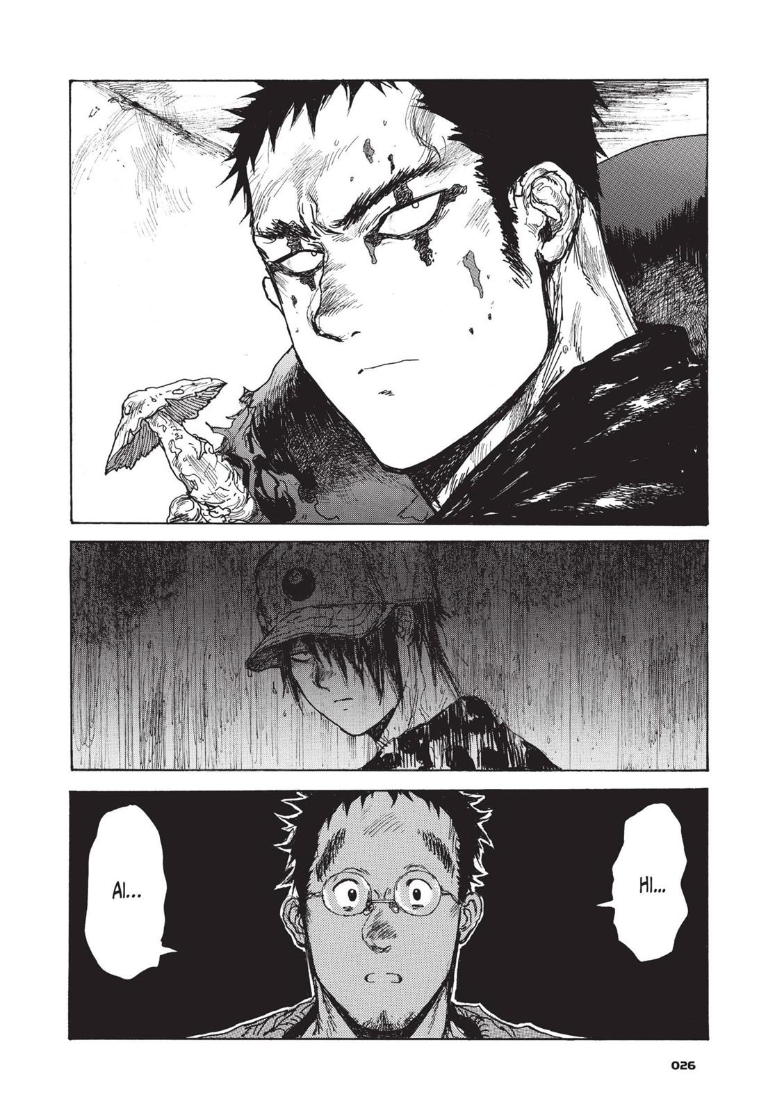 Dorohedoro Chapter 80 page 27 - Chapter 80: Eye Contact