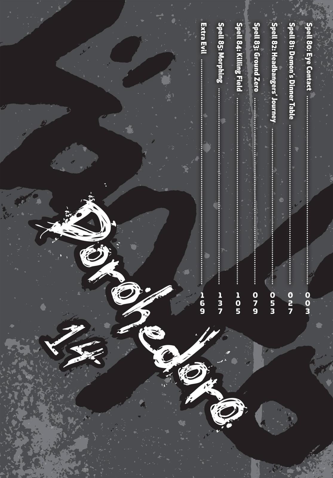 Dorohedoro Chapter 80 page 3 - Chapter 80: Eye Contact