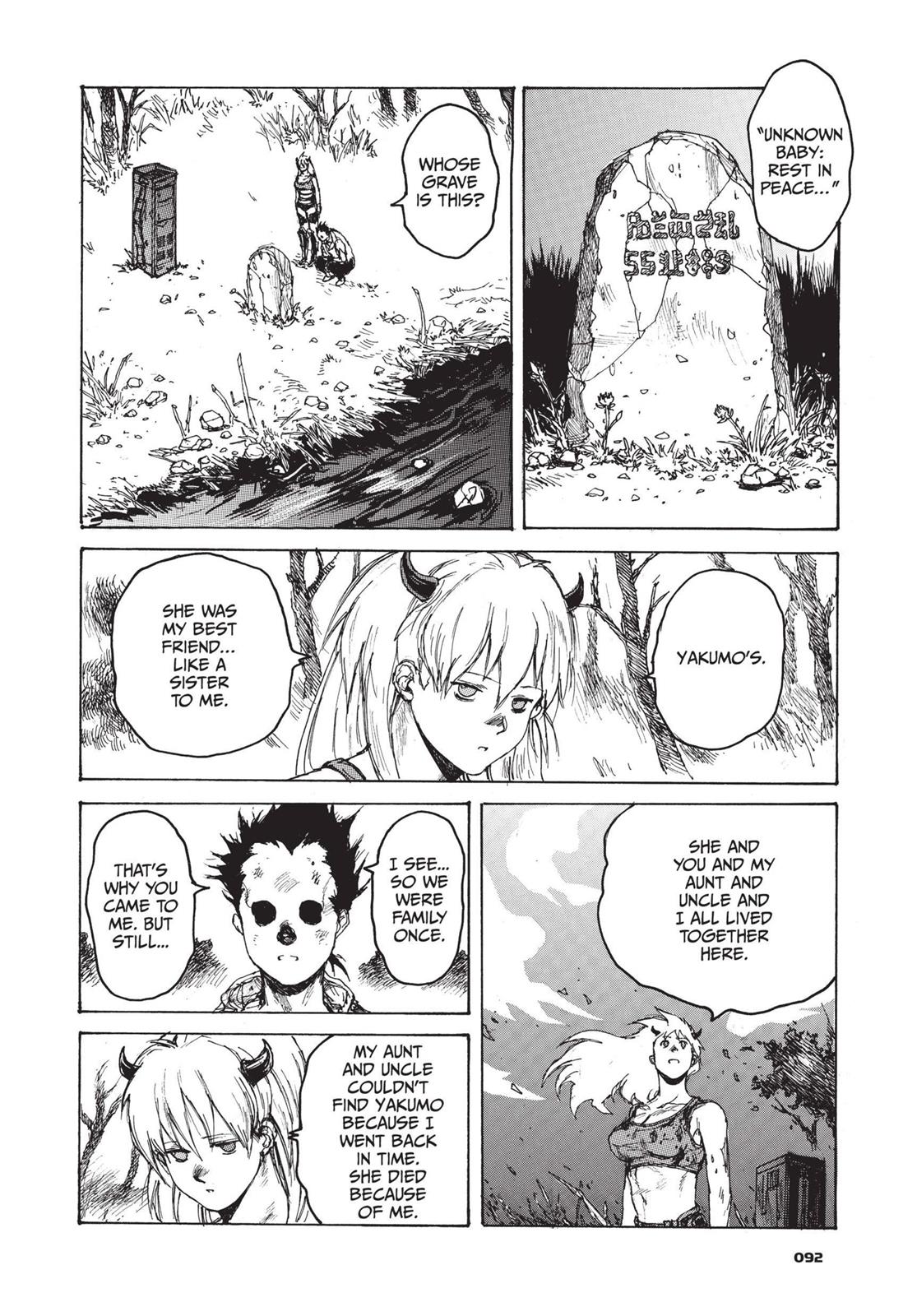 Dorohedoro Chapter 83 page 14 - Chapter 83: Ground Zero