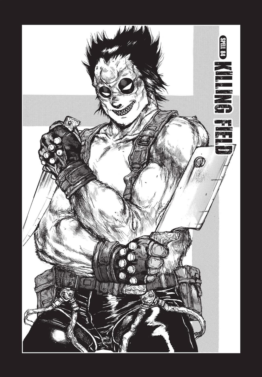 Dorohedoro Chapter 84 page 1 - Chapter 84: Killing Field