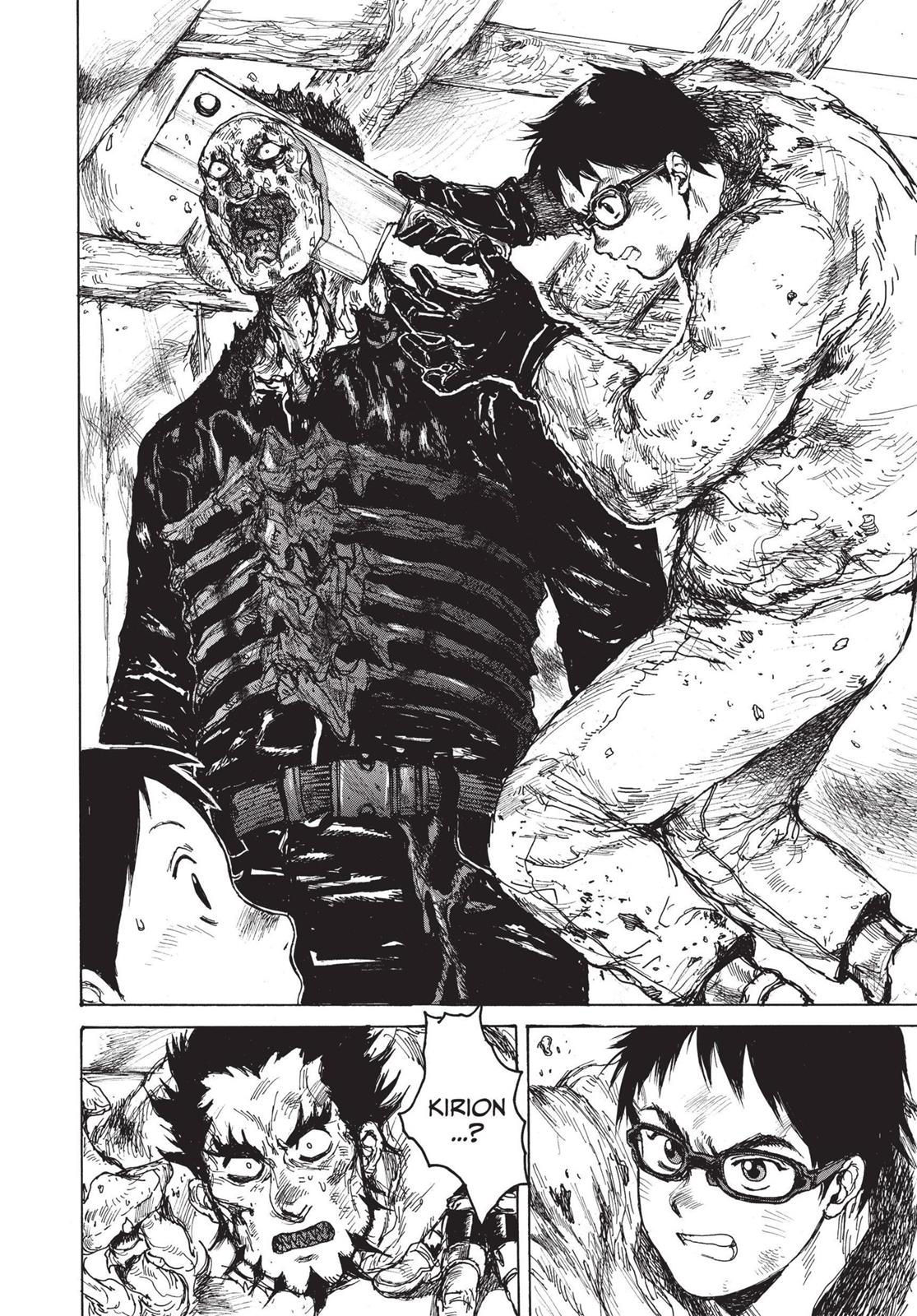 Dorohedoro Chapter 85 page 17 - Chapter 85: Morphing