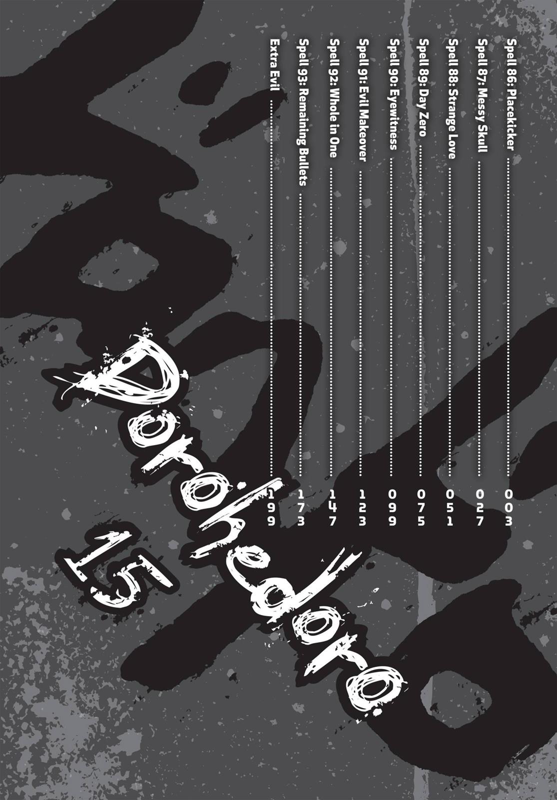 Dorohedoro Chapter 86 page 3 - Chapter 86: Placekicker