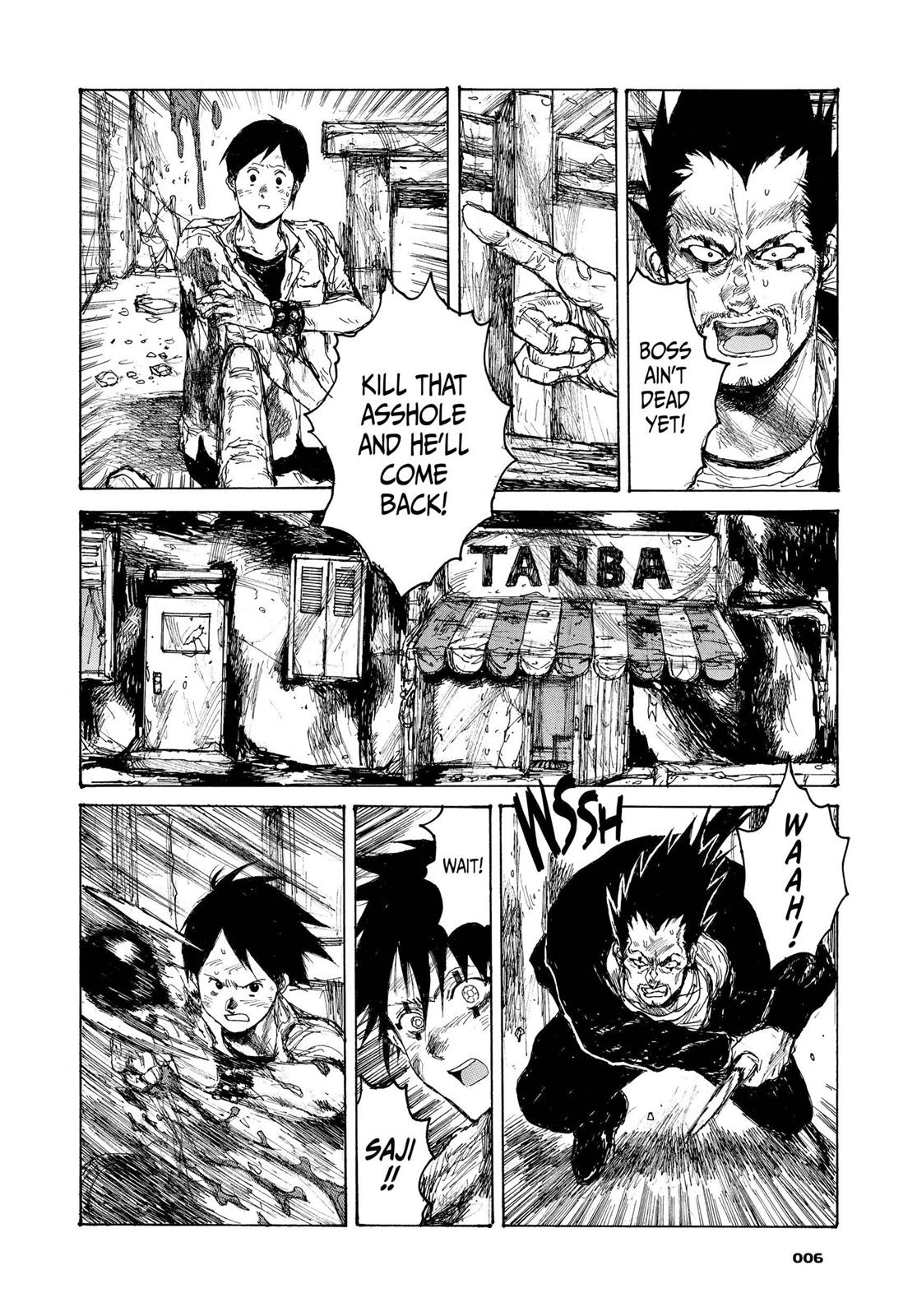 Dorohedoro Chapter 86 page 7 - Chapter 86: Placekicker