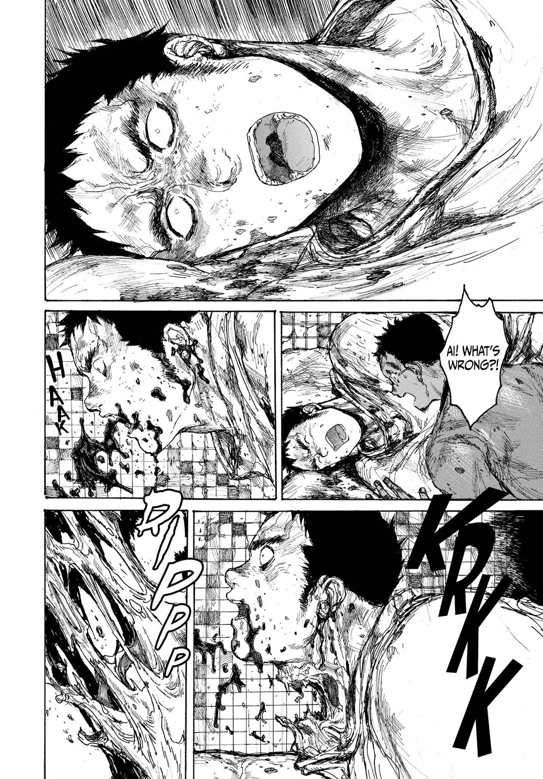 Dorohedoro Chapter 87 page 19 - Chapter 87: Messy Skull