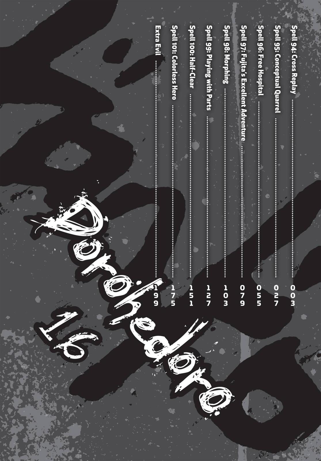 Dorohedoro Chapter 94 page 3 - Chapter 94: Cross Replay