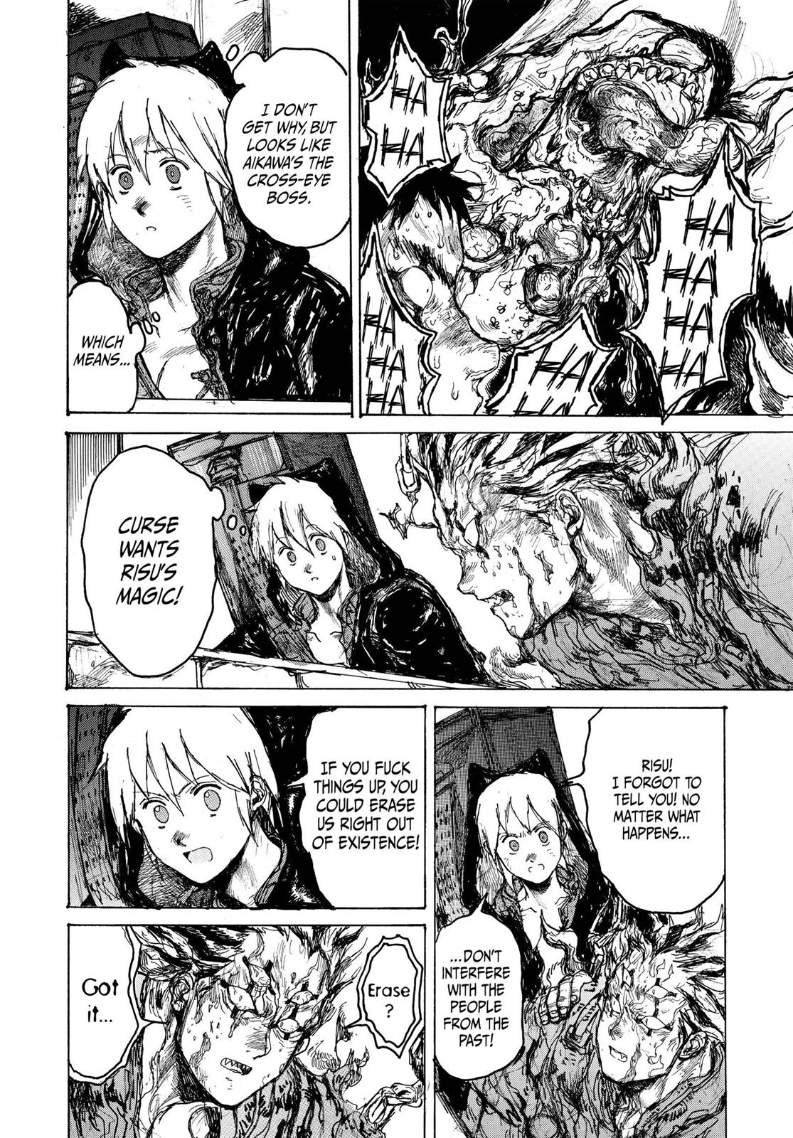 Dorohedoro Chapter 95 page 6 - Chapter 95: Conceptual Quarrel