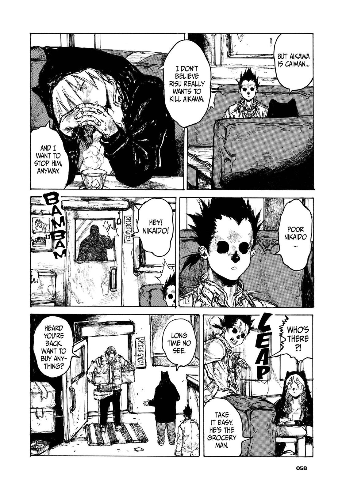 Dorohedoro Chapter 96 page 4 - Chapter 96: Free Hospital