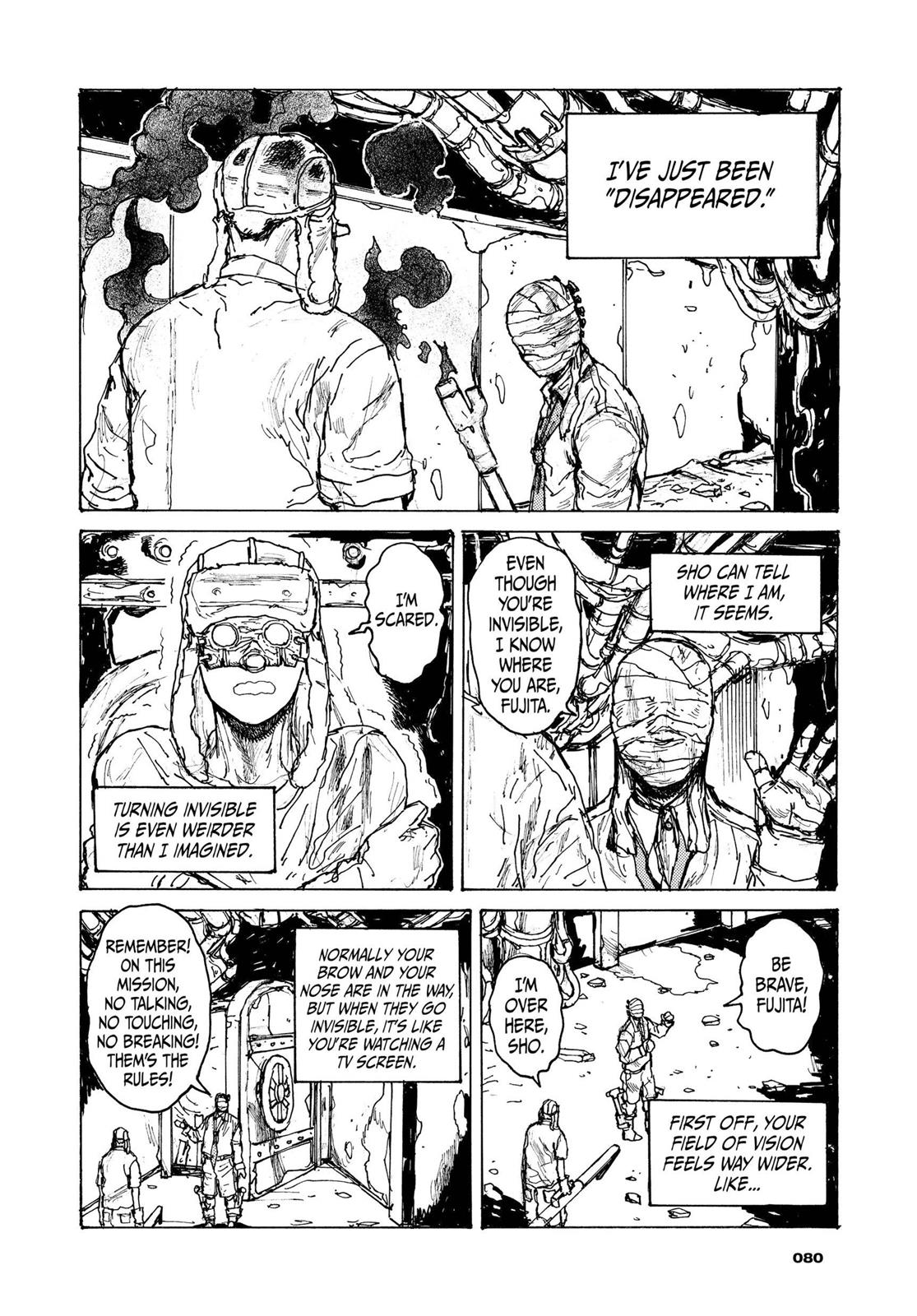 Dorohedoro Chapter 97 page 2 - Chapter 97: Fujita's Excellent Adventure