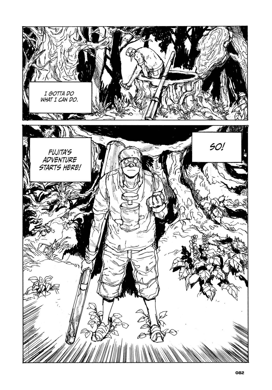 Dorohedoro Chapter 97 page 4 - Chapter 97: Fujita's Excellent Adventure