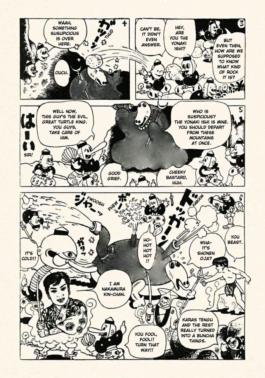Doron Chibi Maru Chapter 12 page 2 - Chapter 12 : Yonaki Ishi Pt. 1