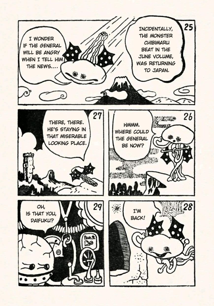 Doron Chibi Maru Chapter 18 page 6 - Chapter 18 : General Gacchan