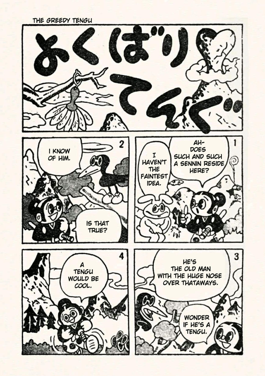 Doron Chibi Maru Chapter 2 page 1 - Chapter 2 : The Greedy Tengu
