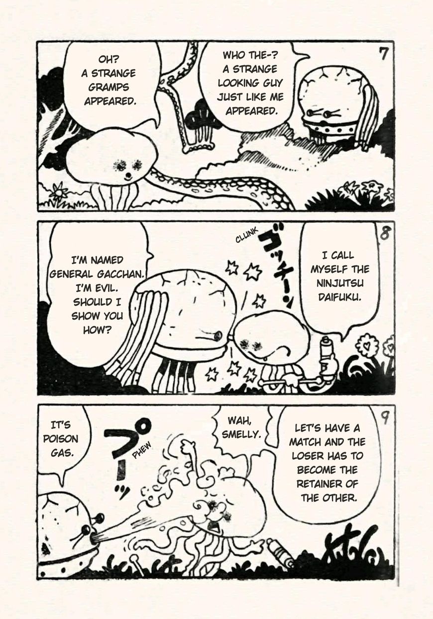 Doron Chibi Maru Chapter 20 page 3 - Chapter 20 : Grand Tour
