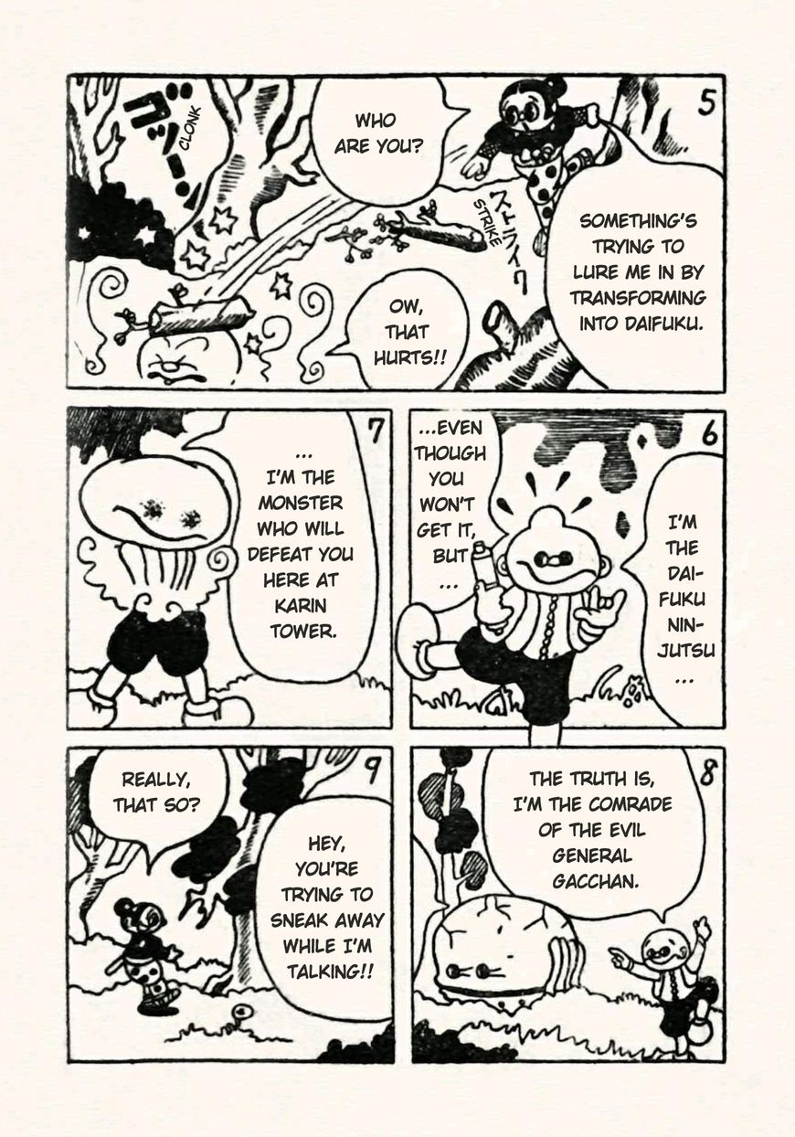 Doron Chibi Maru Chapter 21 page 2 - Chapter 21 : Gacchan and Daifuku