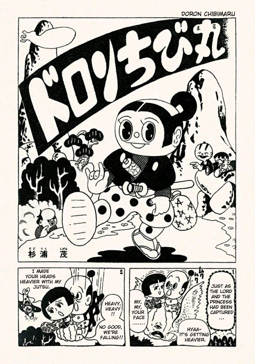 Doron Chibi Maru Chapter 26 page 2 - Chapter 26 : The Kidnapped Lord Pt. 2