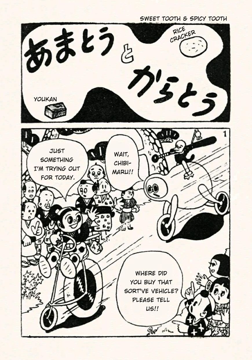 Doron Chibi Maru Chapter 29 page 1 - Chapter 29 : Sweet Tooth & Spicy Tooth