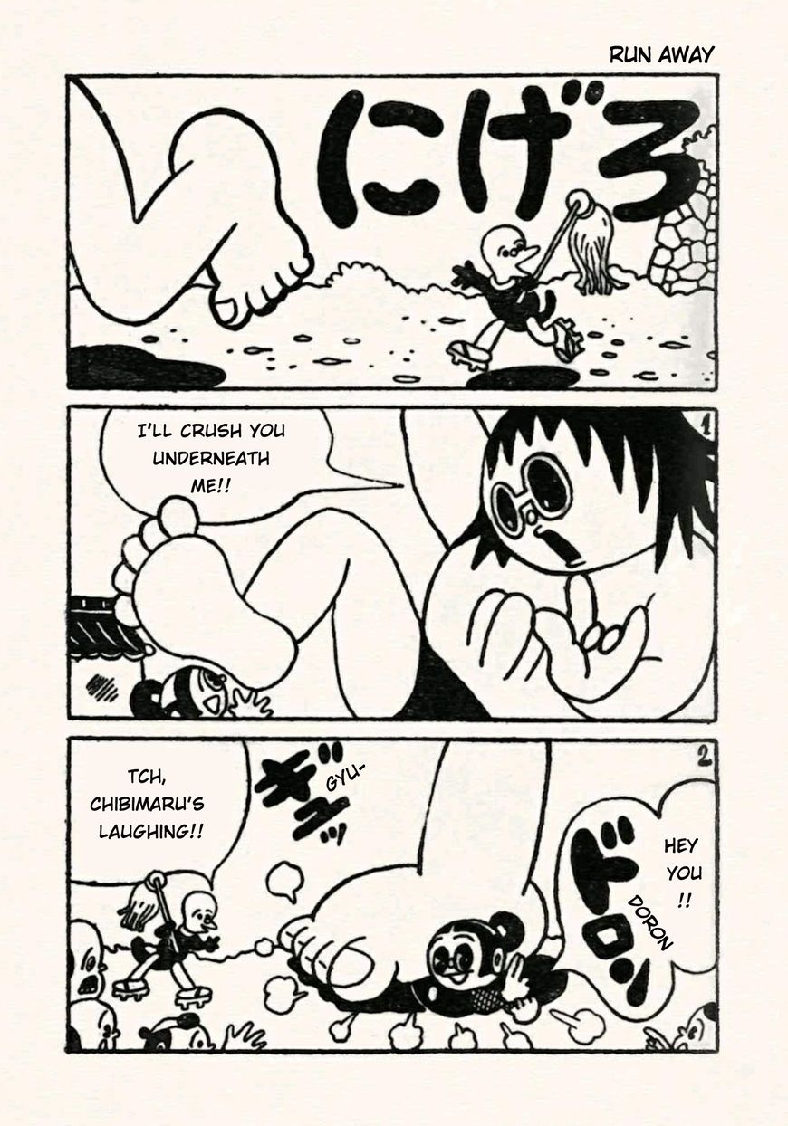 Doron Chibi Maru Chapter 32 page 1 - Chapter 32 : Run Away