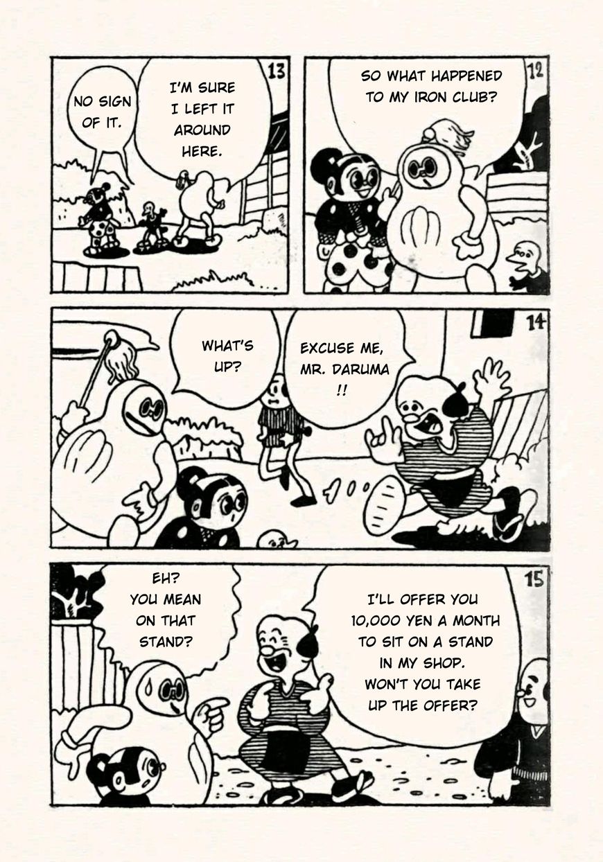 Doron Chibi Maru Chapter 33 page 4 - Chapter 33 : The Iron Club?