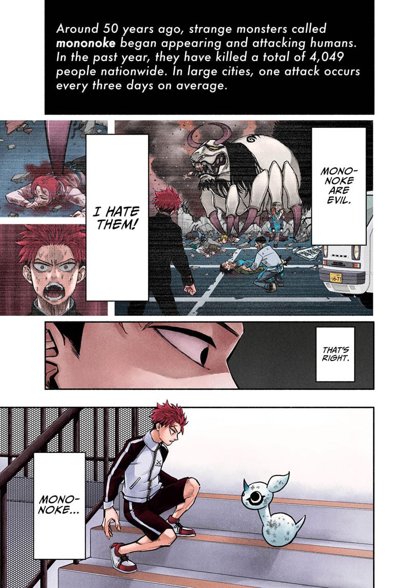 Doron Dororon Chapter 1 page 1 - Chapter 1
