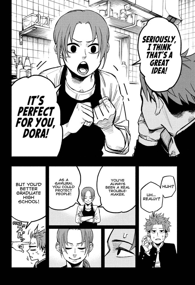 Doron Dororon Chapter 1 page 17 - Chapter 1