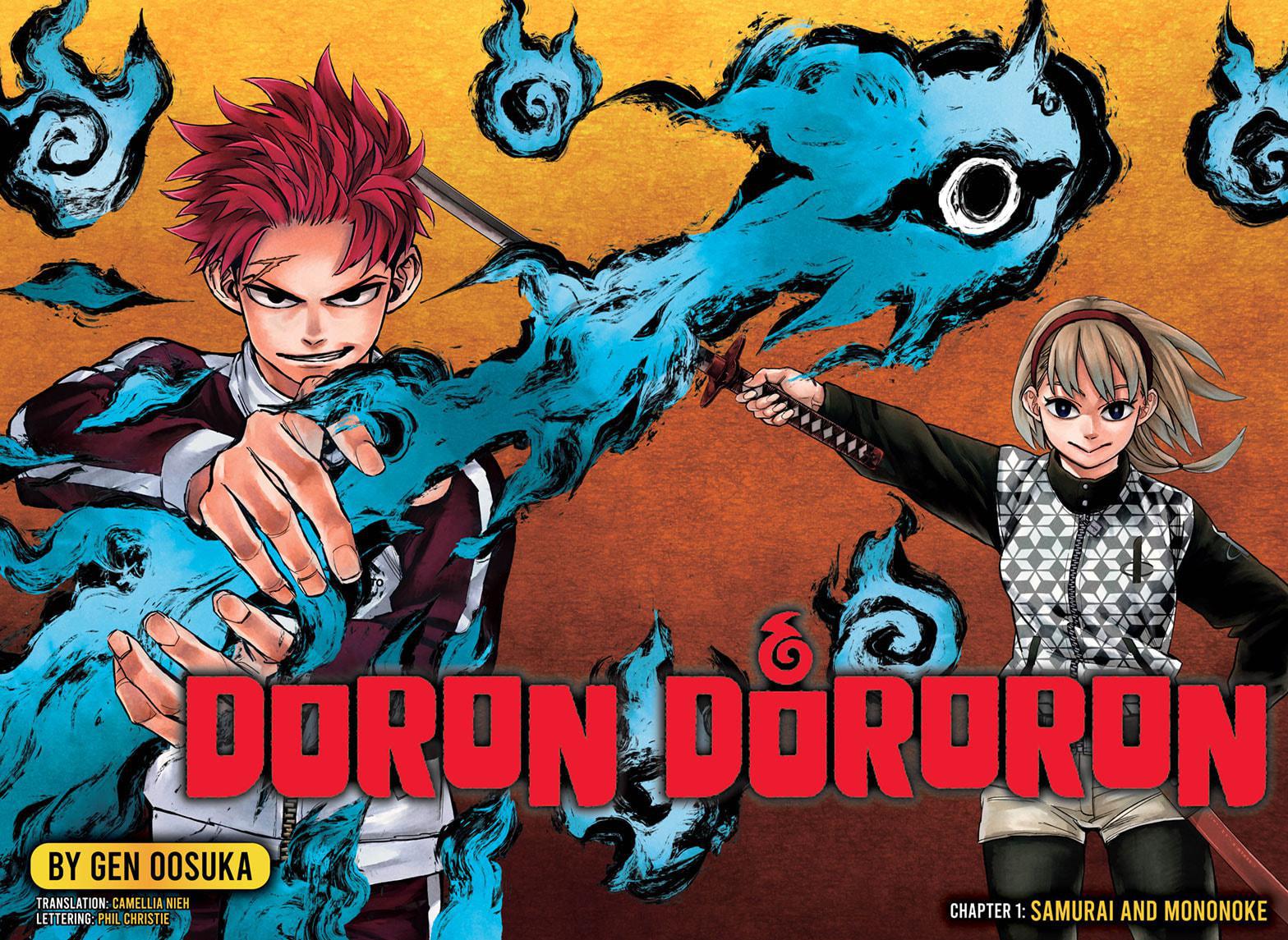 Doron Dororon Chapter 1 page 2 - Chapter 1